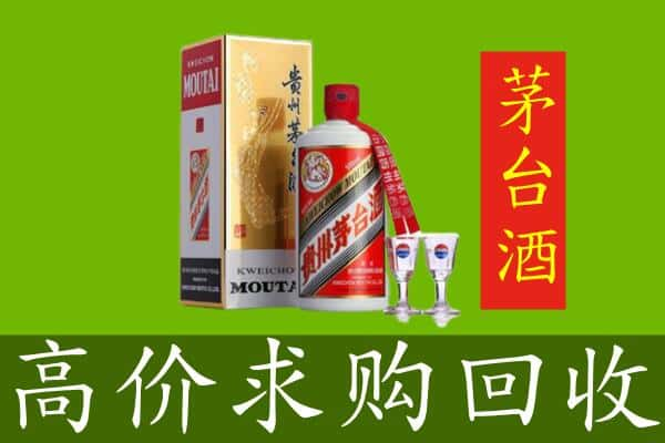 黄石回收茅台巽风酒